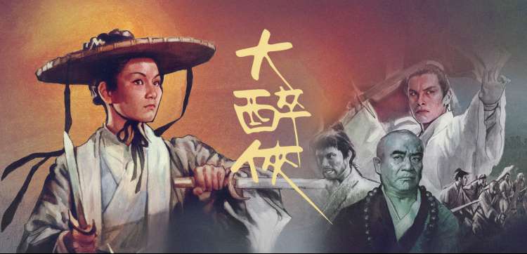 向往的生活 慢综艺