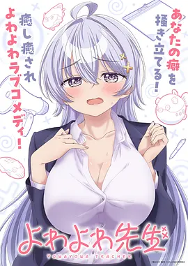 深海 动画奇幻