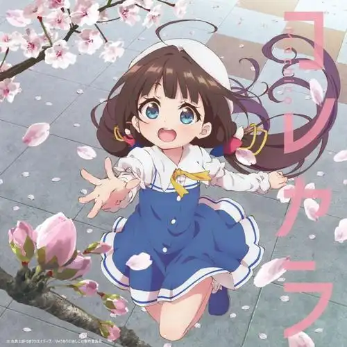 长津湖